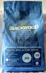 Produk : Blackwood Adult  Packaging: 6kg Price: RM85.00