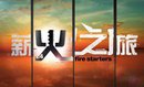 Updates On 4th Jan 2012