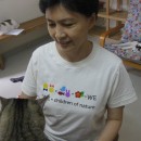 And….it’s Here!!  The EQUATION! (the 2012 All-New AnimalCare Tshirt)