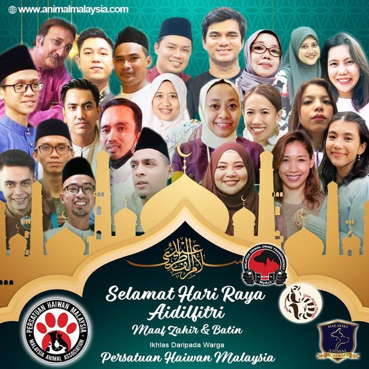 Selamat Hari Raya Aidilfitri Maaf Zahir Batin Kepa..