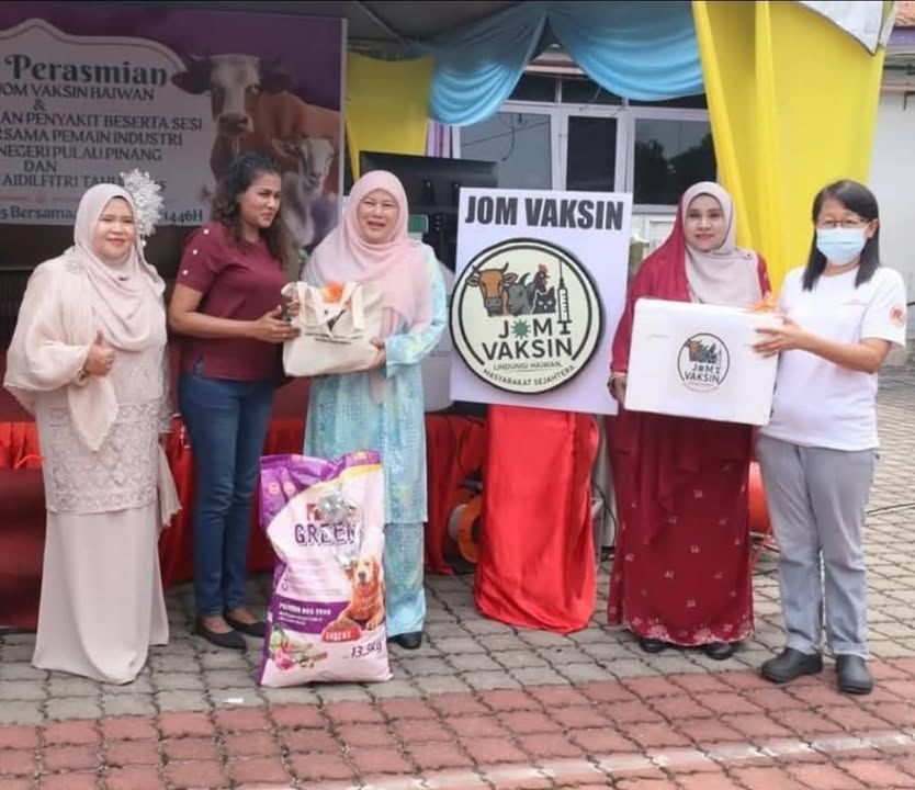 Jabatan Perkhidmatan Veterinar Negeri Pulau Pinang..