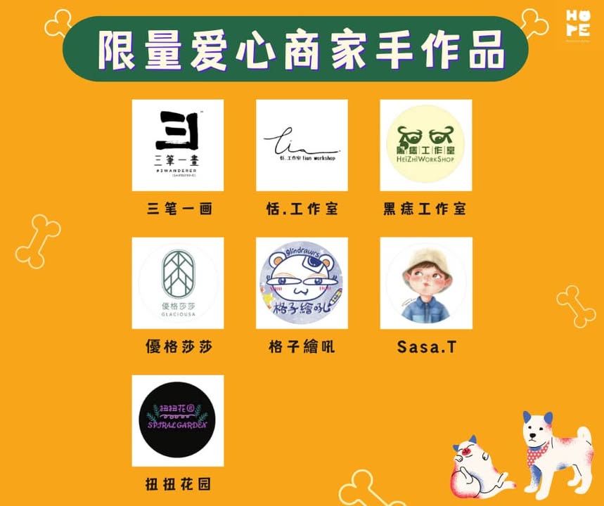 Oh My Pet. Heather Ah Tian. Lidyblue.draw. Perfect..