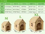 Teddy Size Outdoor Wooden Dog House