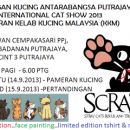SCRATCH Charity Sales And Adoption Drive September 2013
